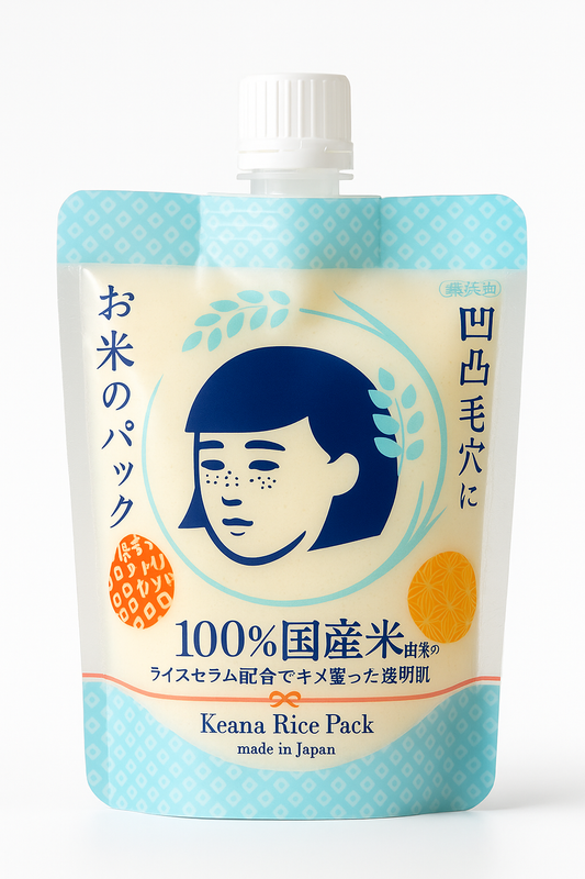 Ishizawa Lab Keana Nadeshiko Rice Pack  170g